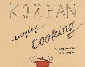 Korean | American — Everyday Cooking©