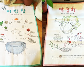 The Korean Recipe Towels x 2 Pack Bundle