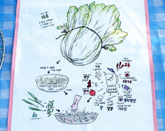 Kimchi ( 김치 ) Recipe Kitchen Towel