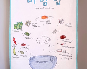 Stone Bowl & Mixed Rice (Bibimbap / 비빔밥 ) Recipe Towel