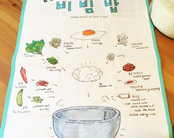Stone Bowl & Mixed Rice (Bibimbap / 비빔밥 ) Recipe Towel