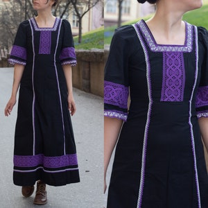 Kaisu Heikkilä Maxi Dress Vintage 1970s