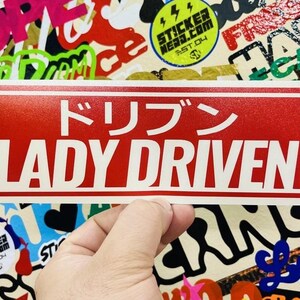 Lady Driven Sticker - Funny Vinyl Window Stickers - Transfer Car Decals - Jdm Kdm European Style Stickers - Free Shipping