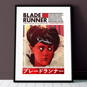 Bladerunner Movie Poster