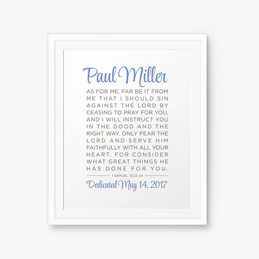 Personalized Baptism Printable 1 Samuel 12 23 24 Any Bible Verses