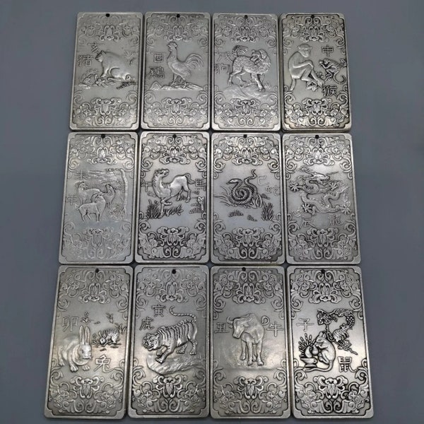 Complete Chinese Zodiac Calendar - Twelve Asian Silver 4.7 Oz Chinese Embossed Bars. Different Animal On Each Bar.