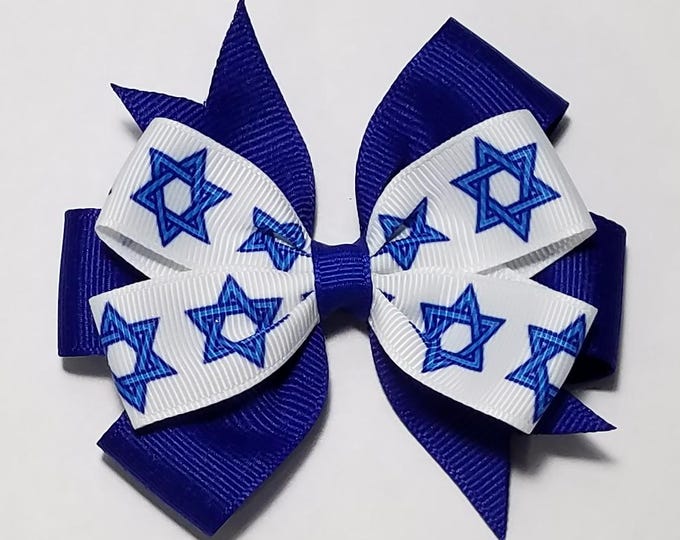 3.5" Star of David Hair Bow *You Choose Solid Bow Color*