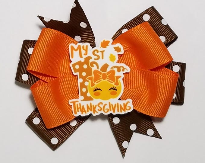 3.5" 1st Thanksgiving Hair Bow *CLEARANCE*