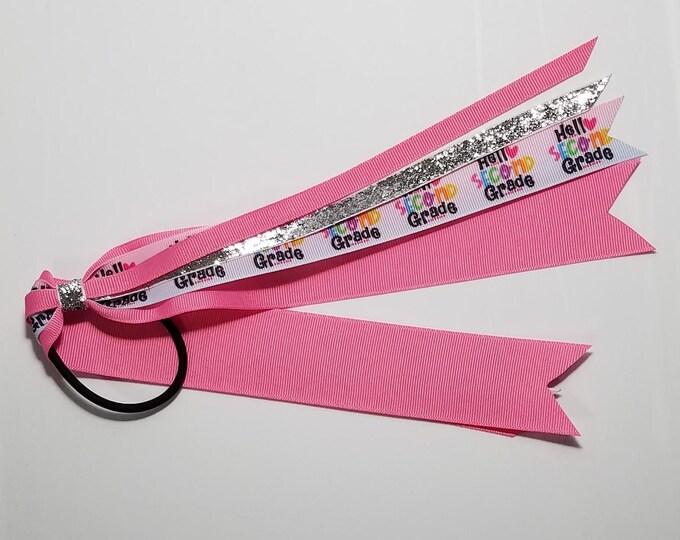 2nd Grade Ponytail Streamer *You Choose Solid Ribbon Color- Glitter Color & Length*