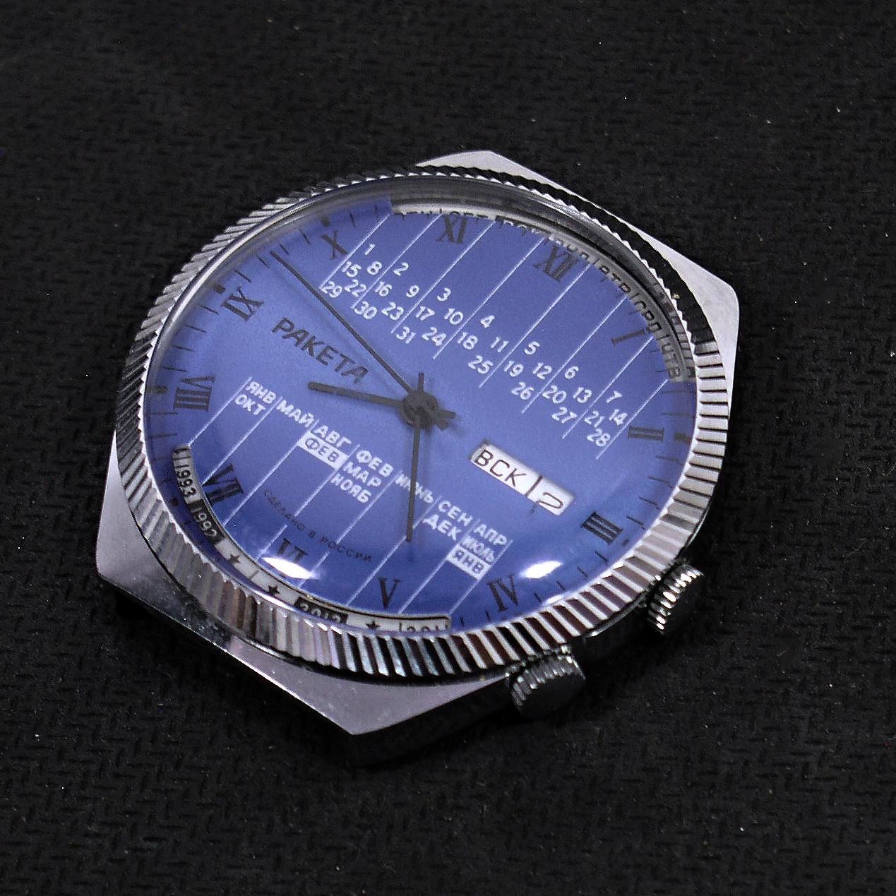 Raketa Vintage Watch - Etsy