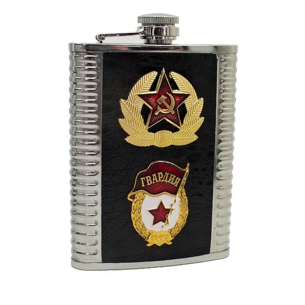 8 oz Flask Russian USSR Soviet Military w/Troops Badge Insignia