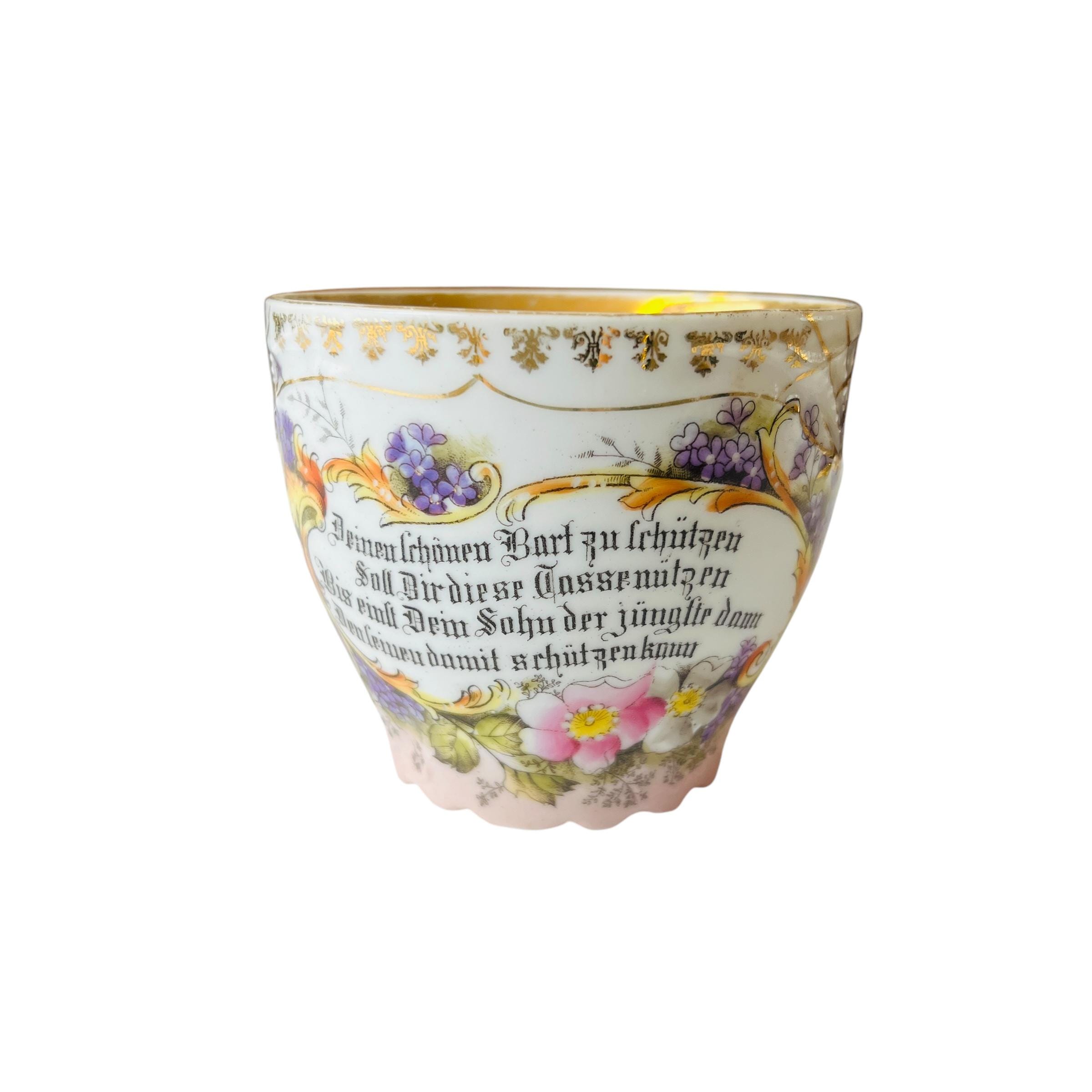Antique mustache cup - Etsy 日本