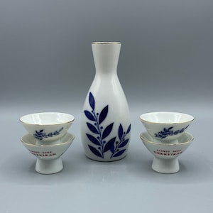 Sake Set Haruki - Japan Box