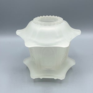 Pagoda Fairy Lamp Satin Frosted Glass Vintage Asian Characters Homco Tea Light Votive Candle Holder Japanese Chinese Oriental Home Interior