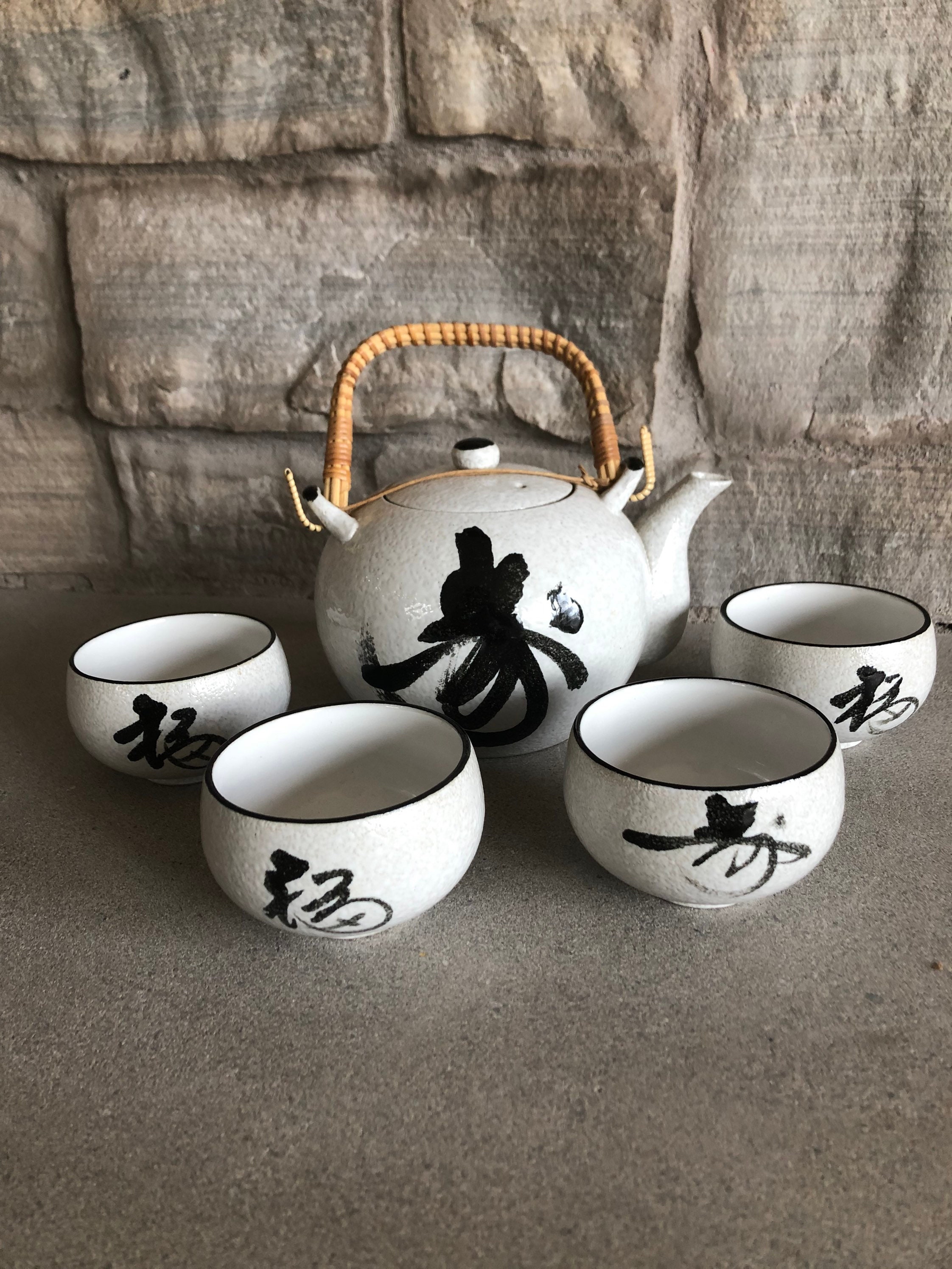 Vintage Japanese Tea Set With Black Characters Teapot Set Lid and