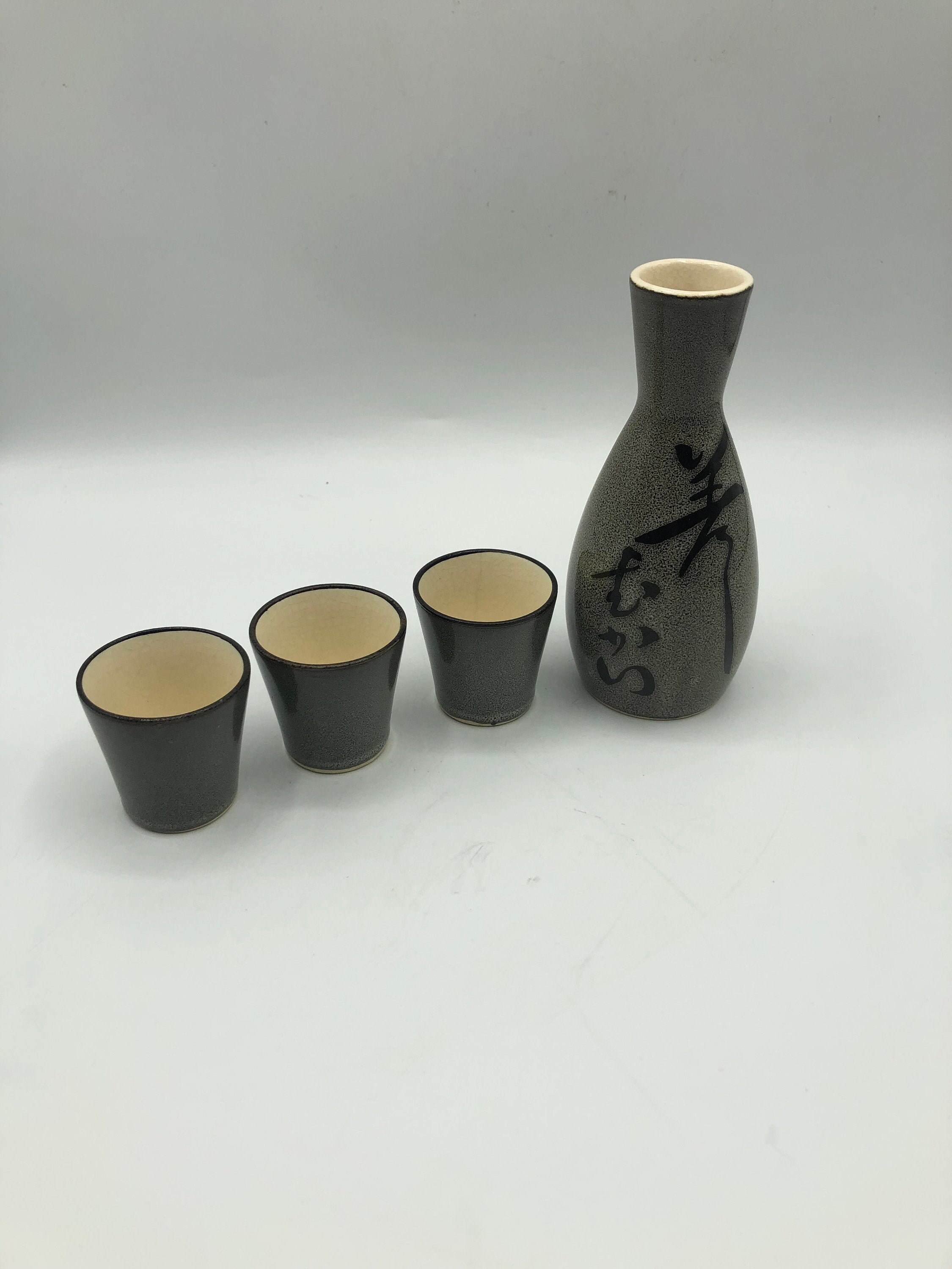 Vintage Japanese Saki Decanter with Beautiful Painted Design 5" Tall Vintage Japanese Saki Decanter with Beautiful Painted Design 5" Tall