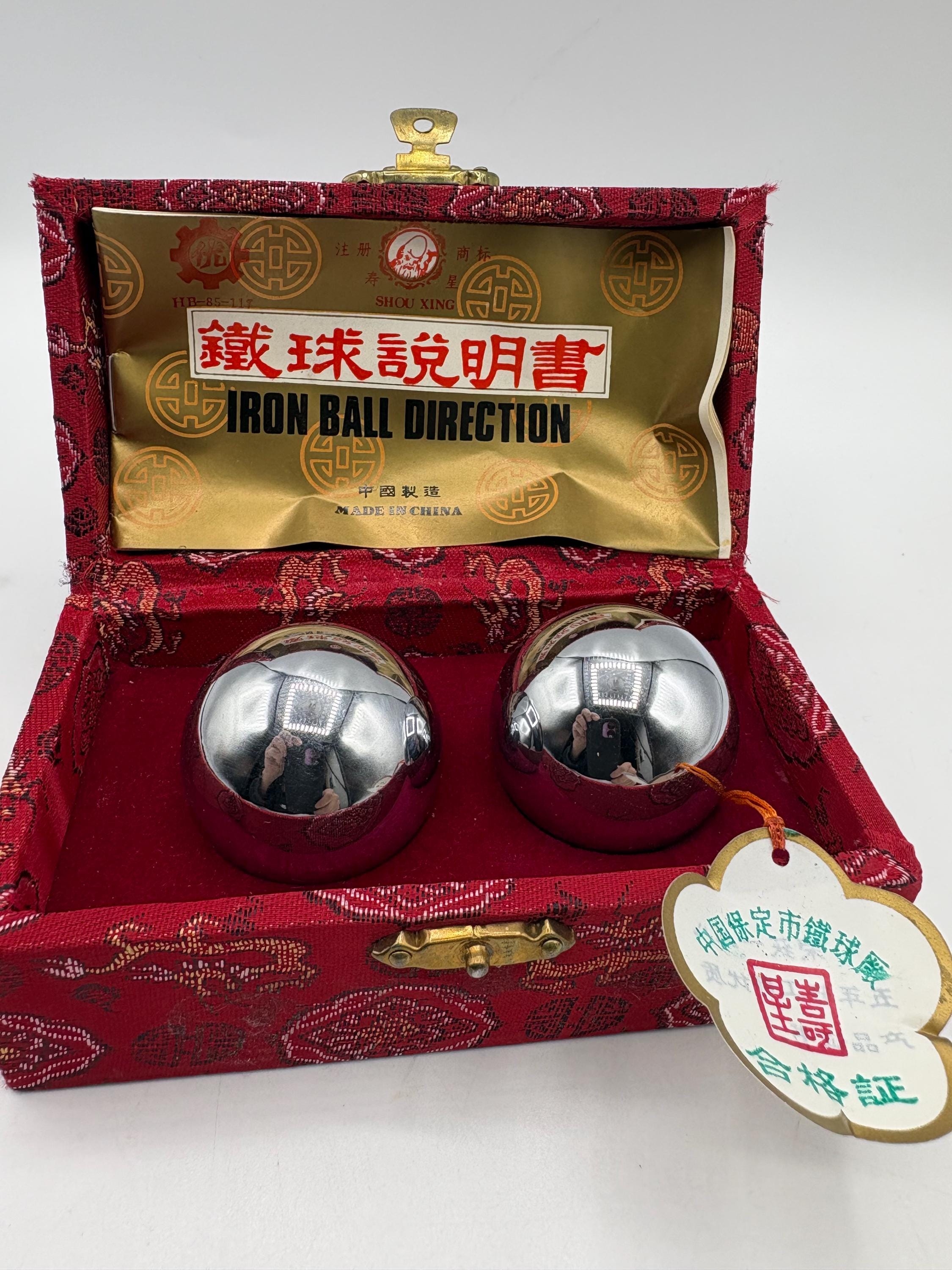 Vintage Chinese Baoding Stress Balls - Etsy