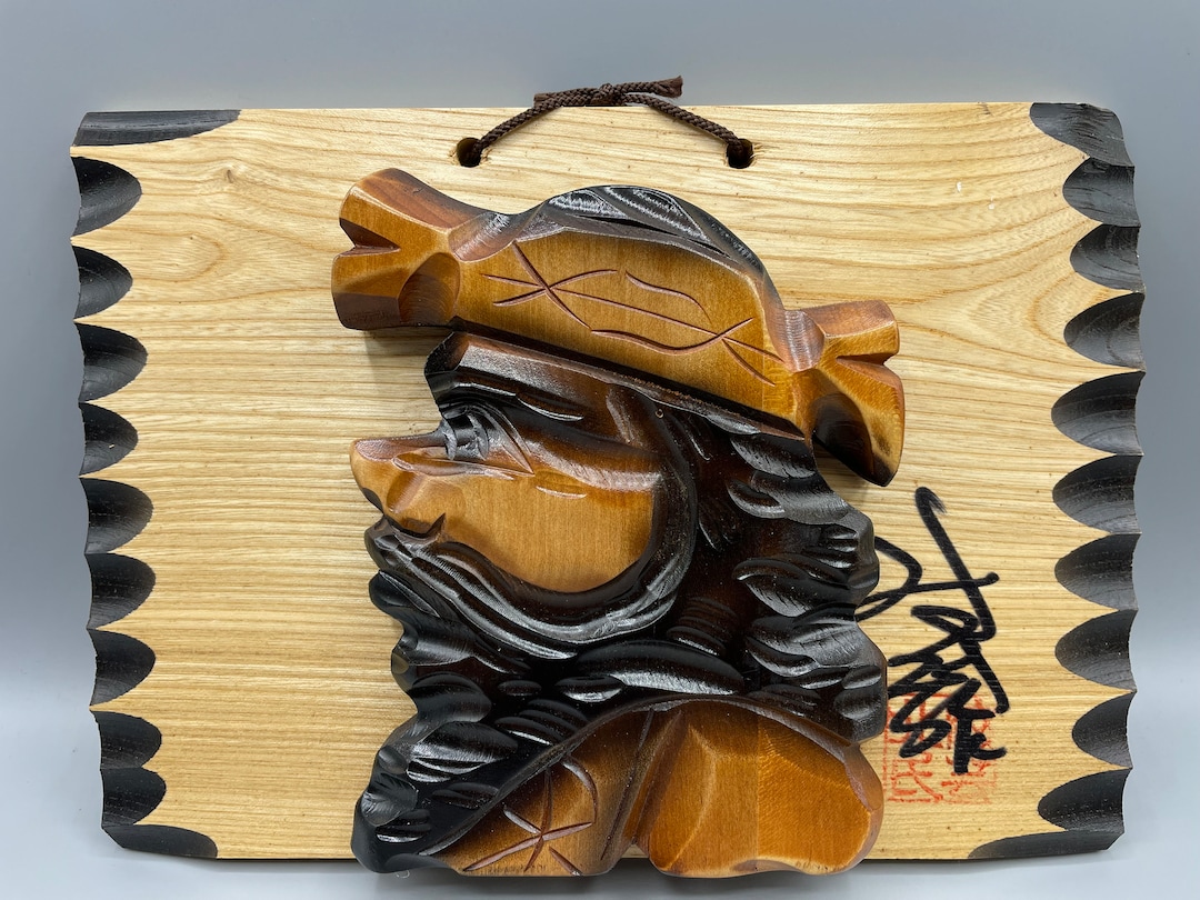 Carved Wood Japanese Ainu Picture Wooden Hokkaido Folk Art Carving