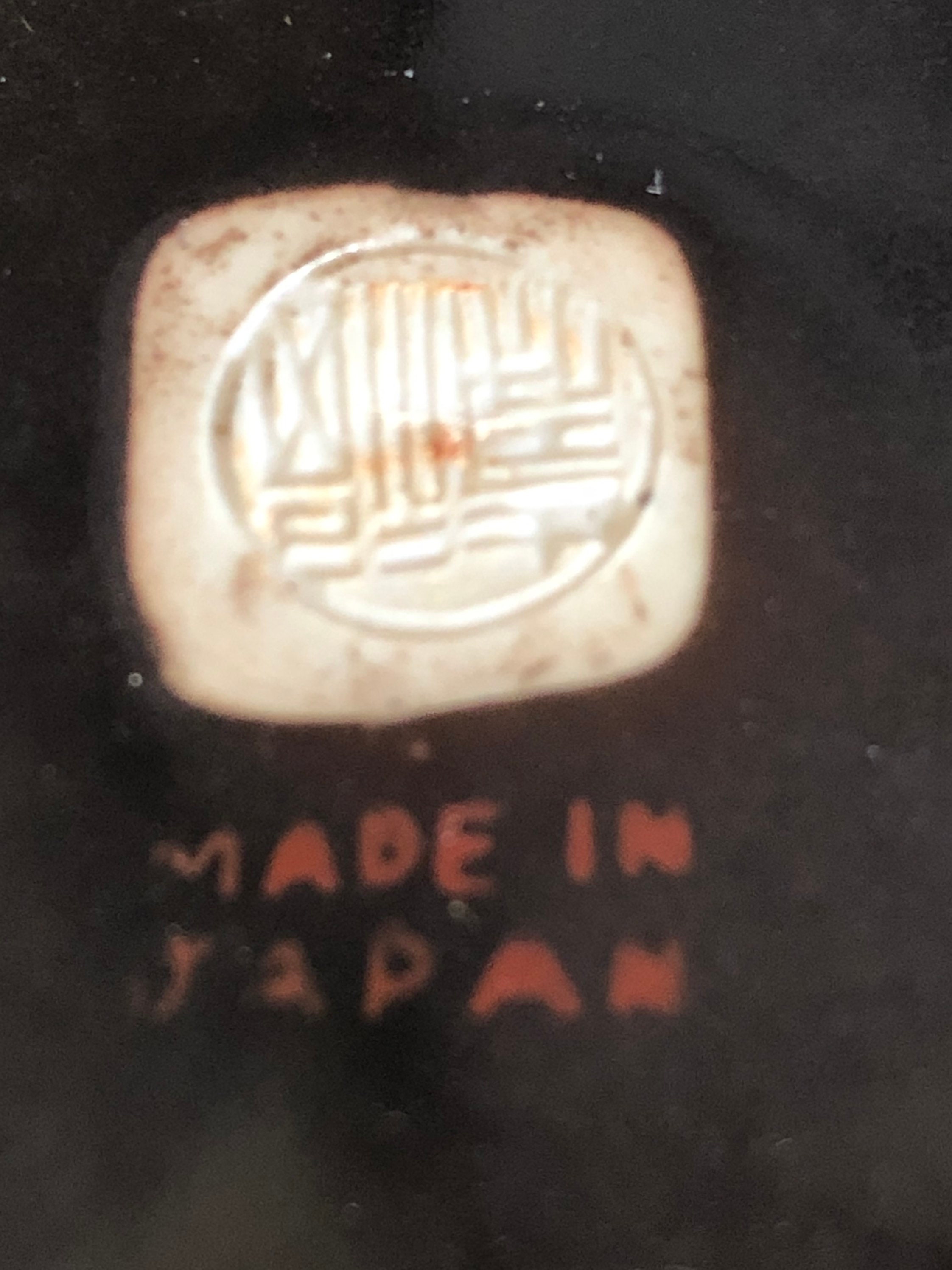 Vintage Japanese Serving Plate Asian Ceramic Pottery Square Etsy