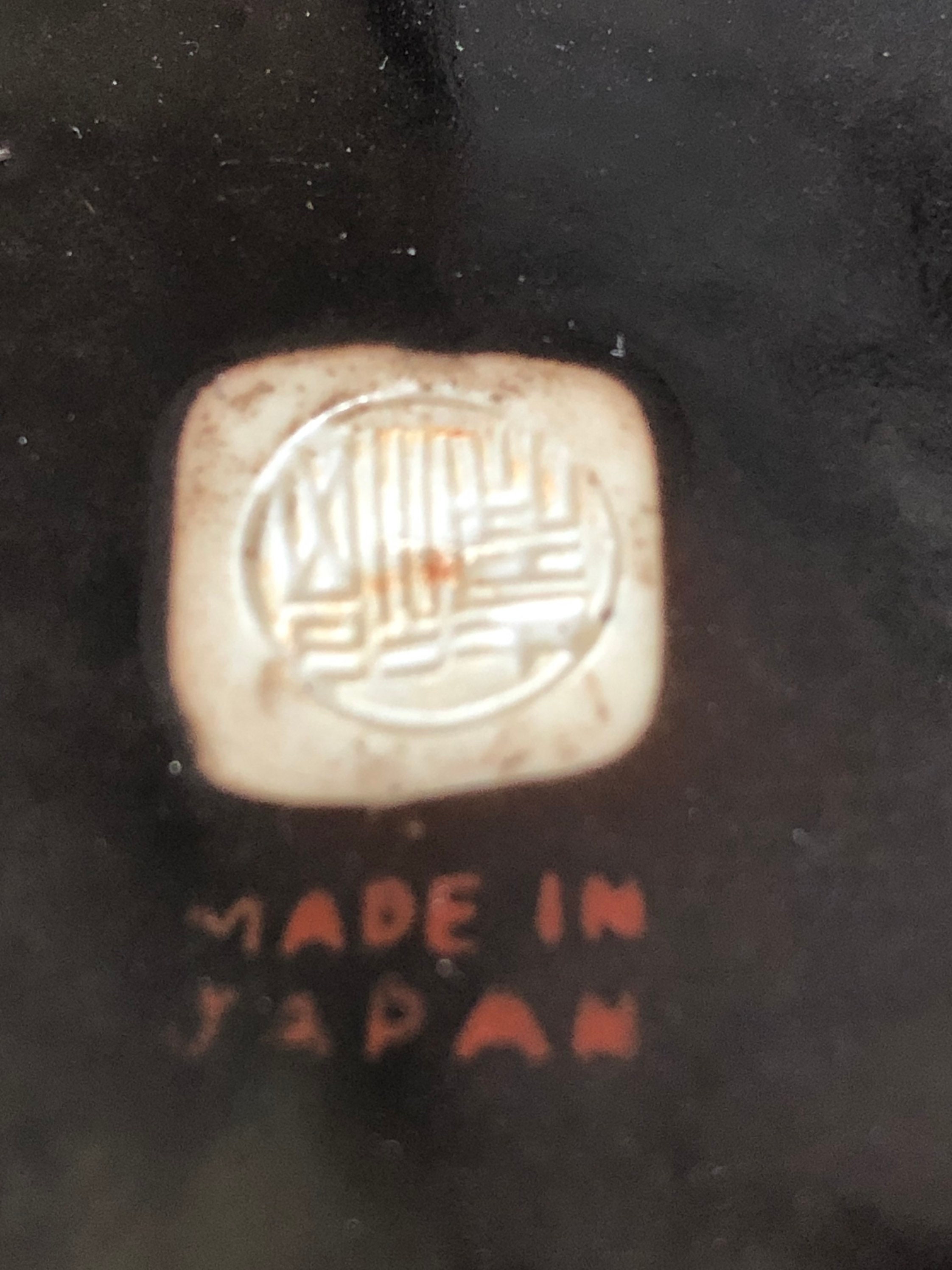 Vintage Japanese Serving Plate Asian Ceramic Pottery Square Etsy