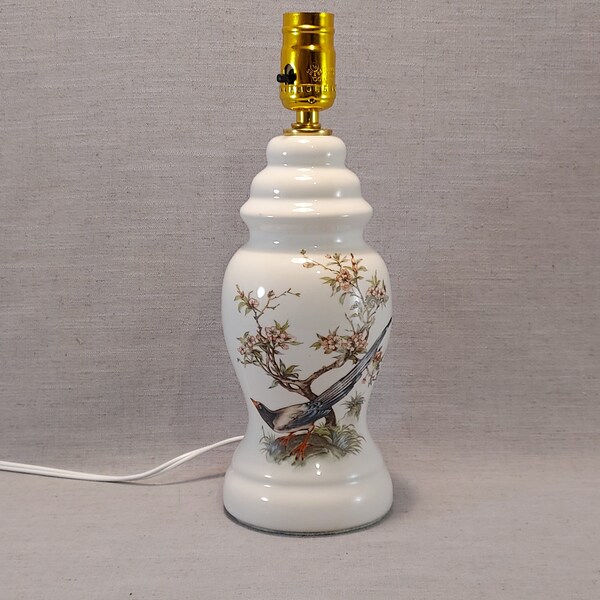 Ginger Jar Lamp Etsy