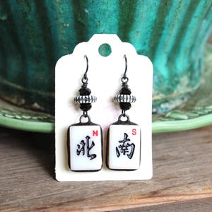 North/South Mahjong Earrings