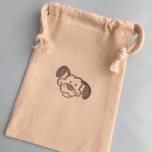 Dog Favor Bags: Cute Doggy Party Bag, Reusable Muslin Drawstring Dog Bag, Dog Theme Party, Dog Party Supplies, Pawty Bag