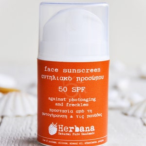 Face Sunscreen, Organic Sunblock, Natural Sunscreen, Vegan Sunscreen, Hyaluronic Acid, Organic Sunscreen, Facial Care by Herbana Cosmetics image 5