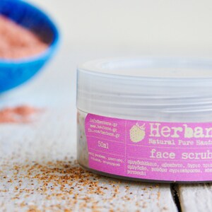 Natural Face Scrub for Dry & Sensitive Skin, Gentle Organic Exfoliating Scrub by Herbana Cosmetics image 2