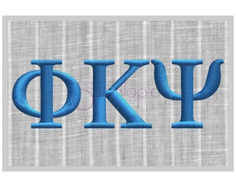 Greek Embroidery Letters 1&quot; 1.25&quot; 1.5&quot; 2&quot; 2.5&quot; 3&quot; 3.5&quot; - 10 Formats dst exp hus jef pes sew shv vip vp3 xxx Greek Monogram Instant Download