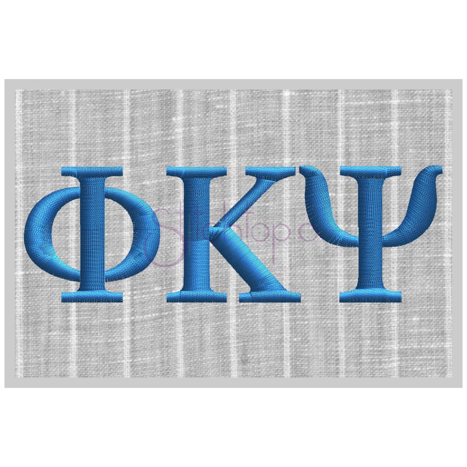 Greek Embroidery Letters 1 1.25 1.5 2 Etsy