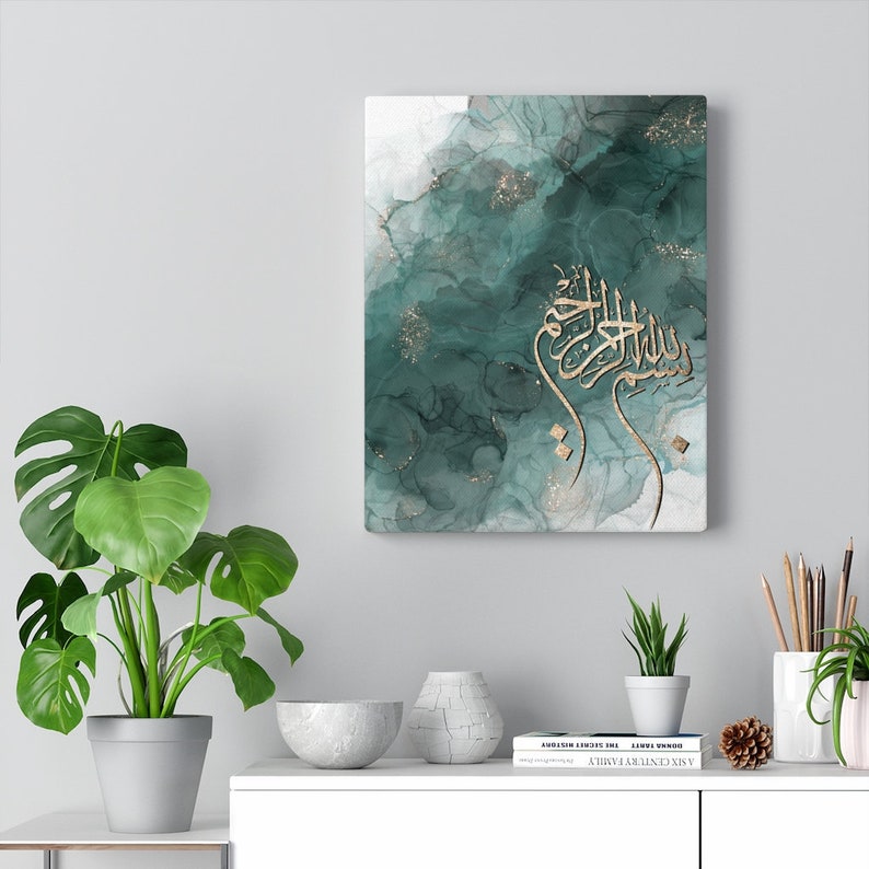 Islamic art Islamic painting bismillah Islamic wall art Islamic canvas green and gold