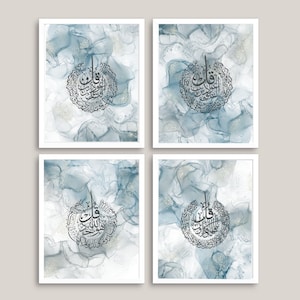 4 quls, Islamic wall art, Printable, islamic painting, Islamic art, Muslim gift, Islamic gift, islamic wall decor, nursery