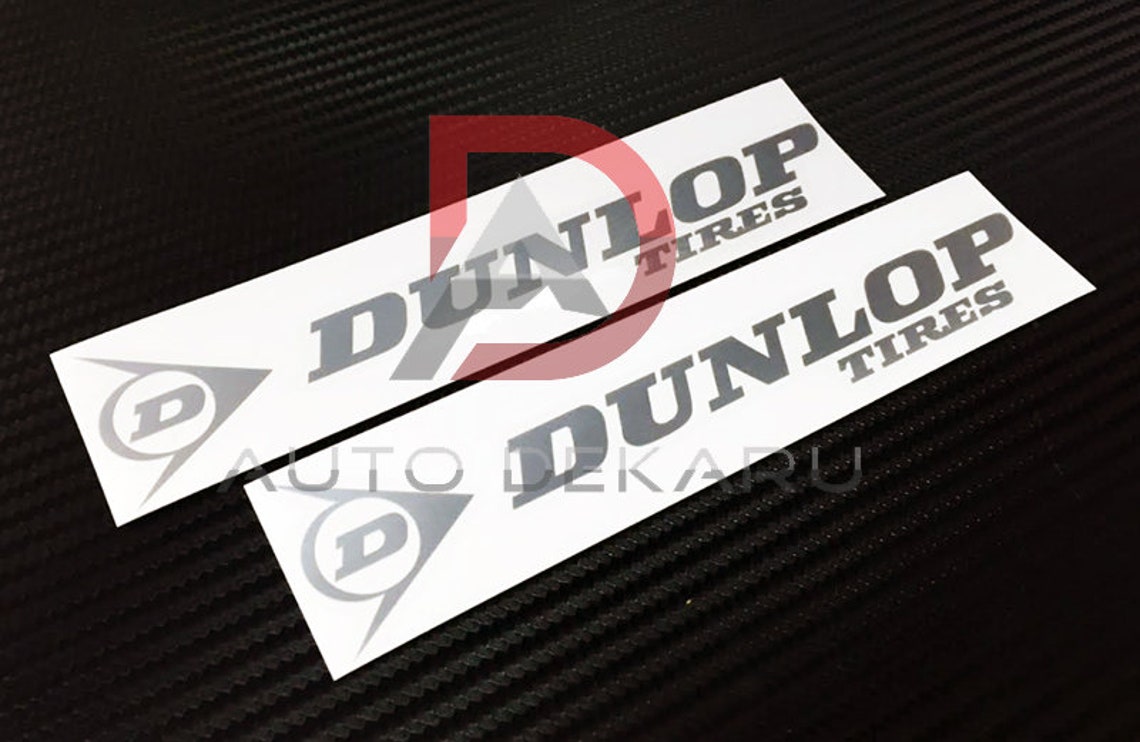 Dunlop Decal Sticker x 2 FREE Shipping Etsy