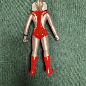 Madre de Ultra Ultraman Figura VTG Japón 5" ¡VENTA EN EE. UU.! imagen 2