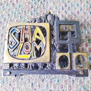 Vintage Shalom Brutalist Brass Napkin Holder