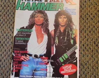 Metal Hammer Magazine Vol.4 No.24 December 1989 Whitesnake Cover and Feature