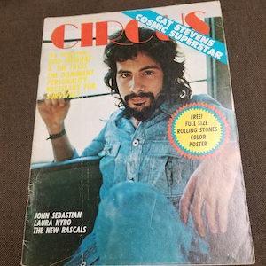 Vintage Rock & Roll Magazine Circus July 1973 Cat Stevens Rolling Stone NO POSTER