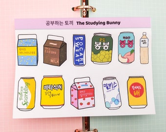 Korean drinks sticker set | Handmade stickers, bulletjournal stickers, deco, scrapbook stickers, paper, craft stickers, planner stickers