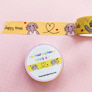 Bertram hermosa cinta washi / Hecho a mano, bulletjournal, deco, álbum de recortes, papel, artesanías, planificador, elefante, bertram, lindo washi, kawaii, cinta