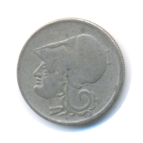 Greece 50 Lepta 1926 Coin (Code:JMC1784)
