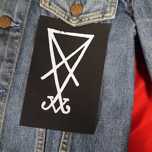 Occult Sigil of Lucifer Patch - sigil, symbols patch, punk patch, goth patches, black metal jackets, devil, satanic, black magick, evil