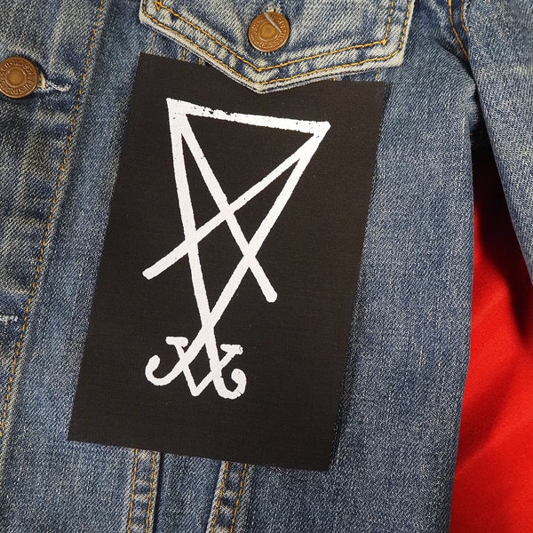 SALE Occult Sigil of Lucifer Patch - sigil, symbols patch, punk patch, goth patches, black metal jackets, devil, satanic, black magick, evil
