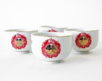 Phoenix and Dragon Gilded Sake Cups Set of 4