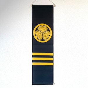 Japanese Shogunate Tokugawa Clan, Hoge Kwaliteit Banner, Meerdere Maten Mogelijk!