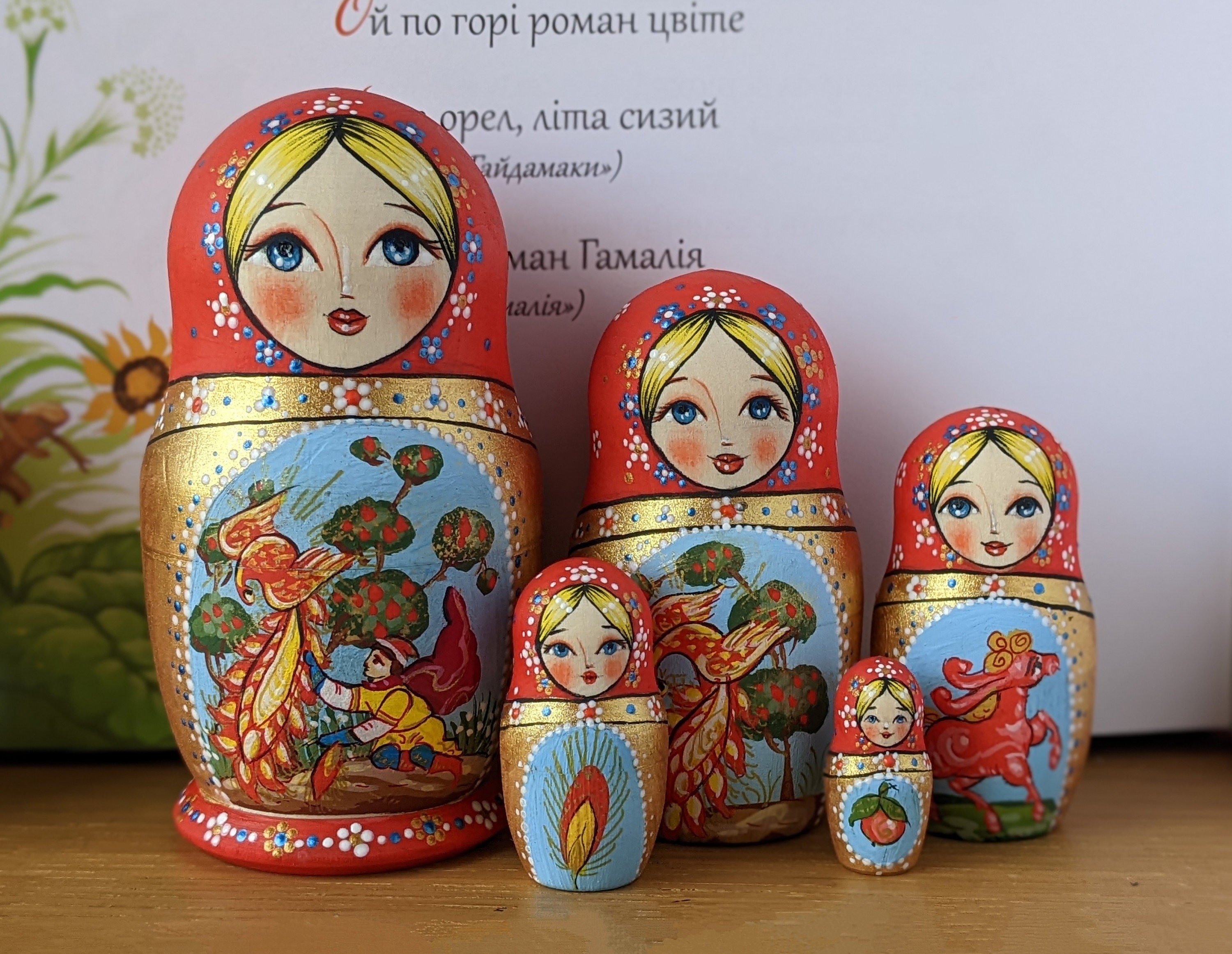 ロシアン マトリョーシカ 3 small dolls Green Yellow Beautiful