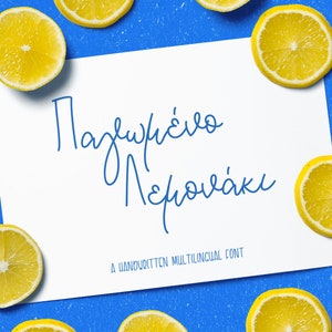Digital con todas las funciones escritas a mano Escritura de caligrafía griega Fuente multilingüe