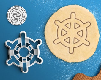 Ship Wheel Cookie Cutter – Nautical Cookie Cutter Sea Cookies Anchor Cookie Cutter Sail Boat Cookies Pirate Cookie Cutter Gift For Him Bones