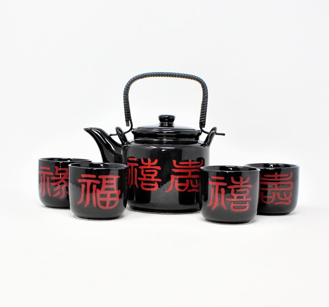 Tea Set, Black With Red Chinese Characters, Vintage Taiwan, Teapot & 4 ...