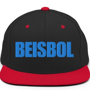 Beisbol Latin American Cuban Baseball Cap